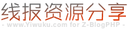 偷偷草平台官方在线视频-户外少妇偷偷草视频播放-室外偷偷干人妻-户外偷偷露出呻吟-室外偷偷裸露勾引色色-亚洲偷偷草精品视频在线播放-偷偷裙底拍摄露出-日韩精品邻居偷看拍摄在线播放